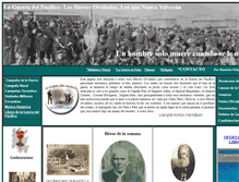 Tablet Screenshot of laguerradelpacifico.cl